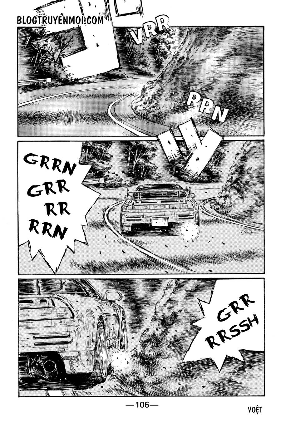 Initial D Chap 641 - Next Chap 642