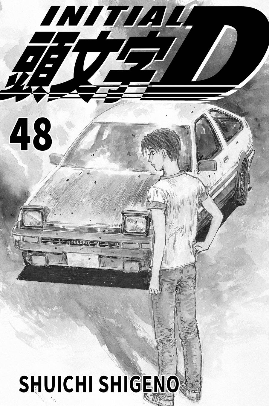 Initial D Chap 718 - Next Chap 719