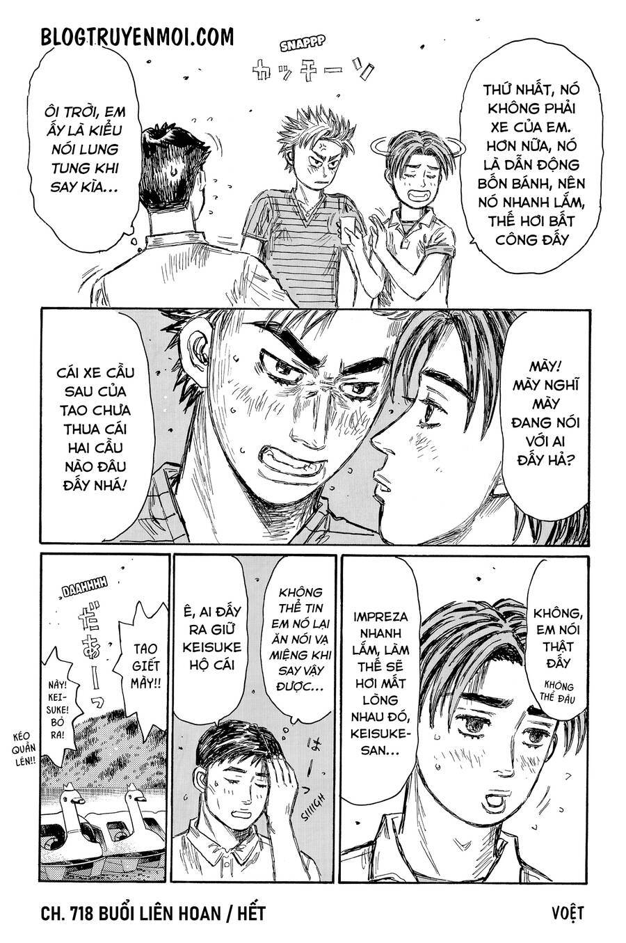Initial D Chap 718 - Next Chap 719