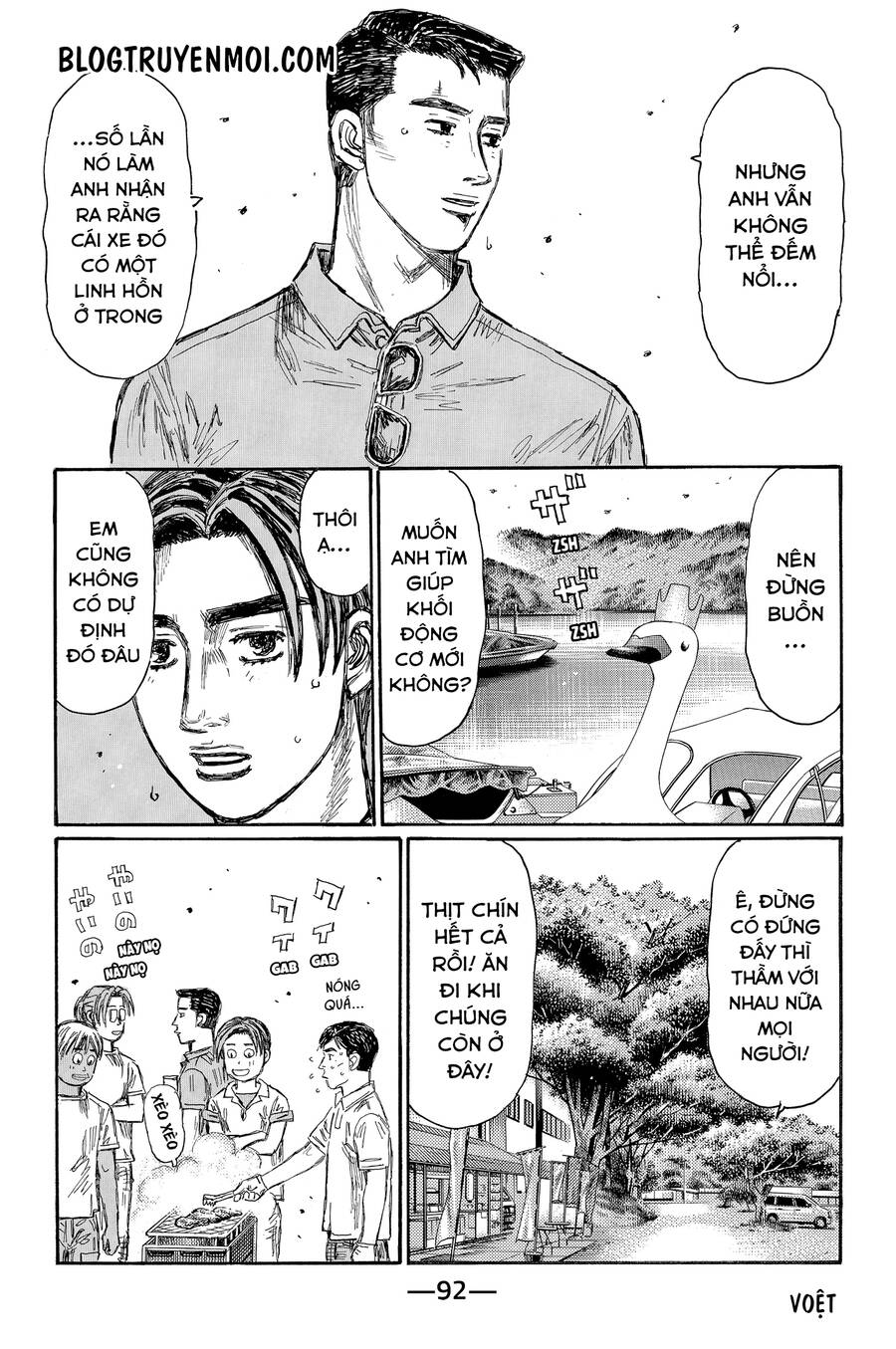 Initial D Chap 718 - Next Chap 719