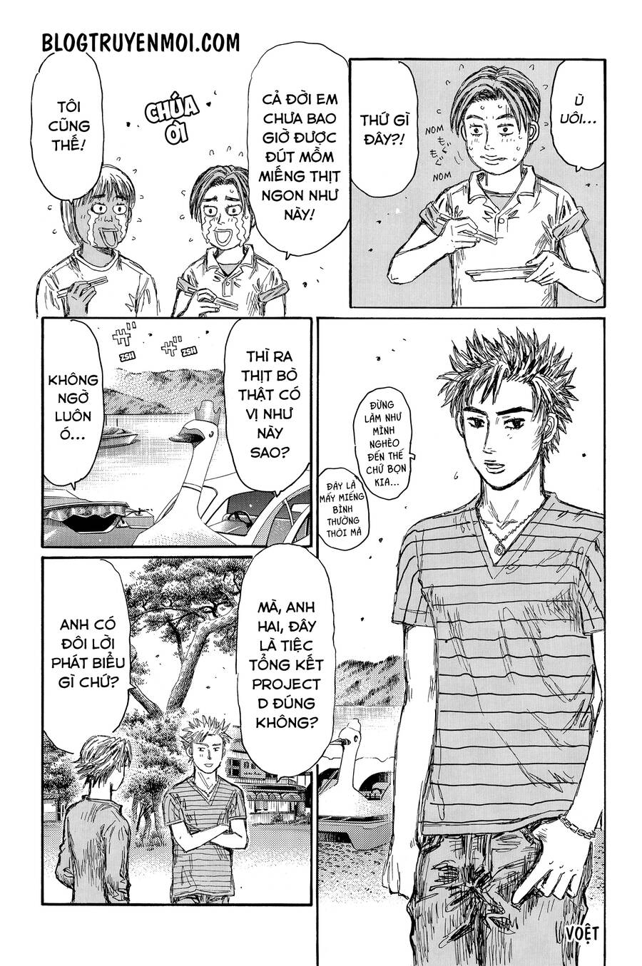 Initial D Chap 718 - Next Chap 719