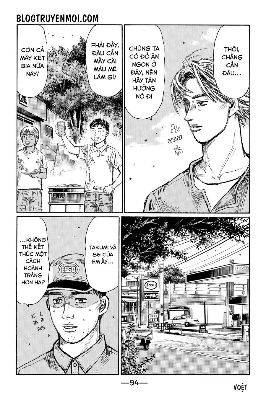 Initial D Chap 718 - Next Chap 719