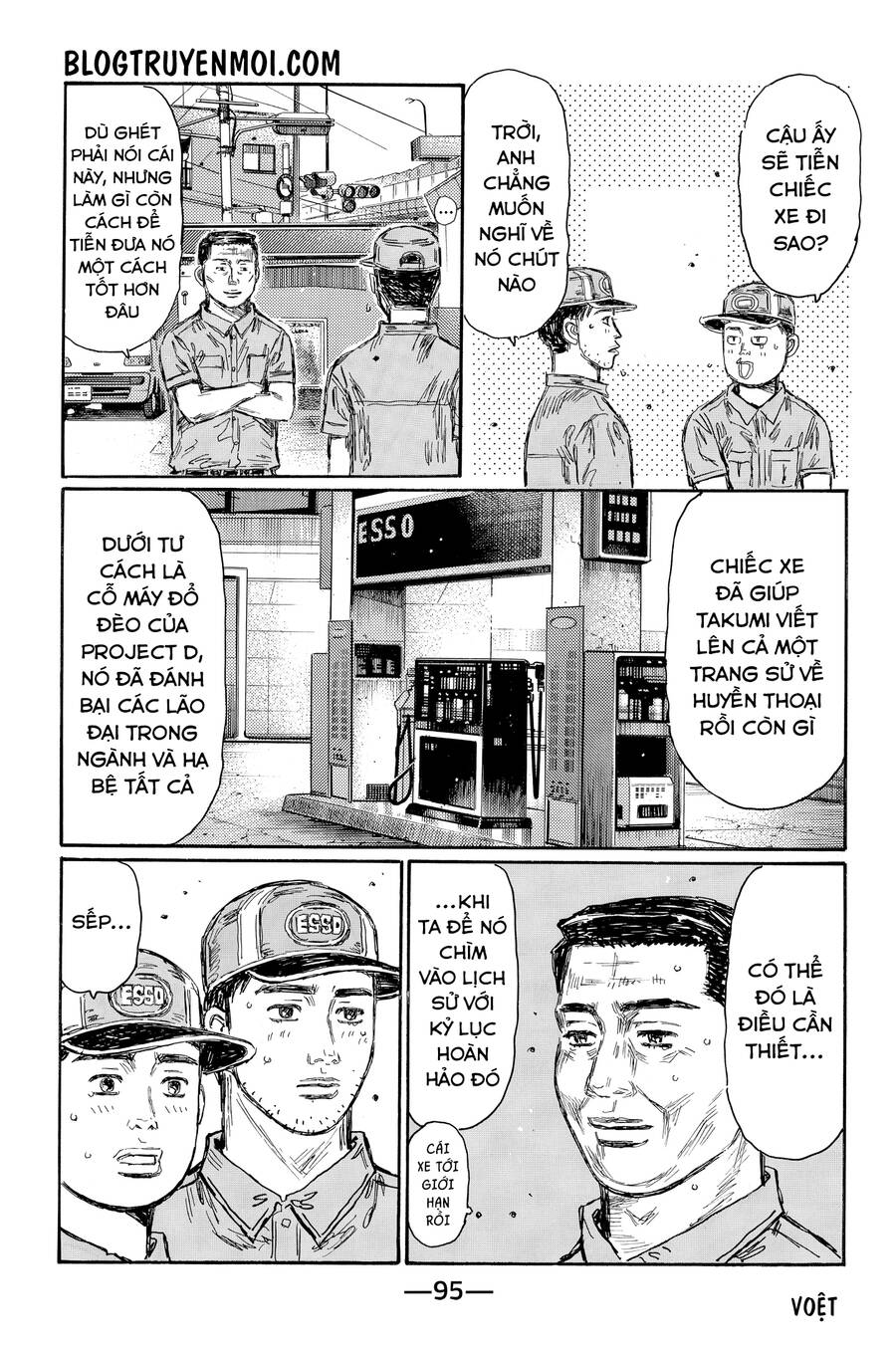 Initial D Chap 718 - Next Chap 719