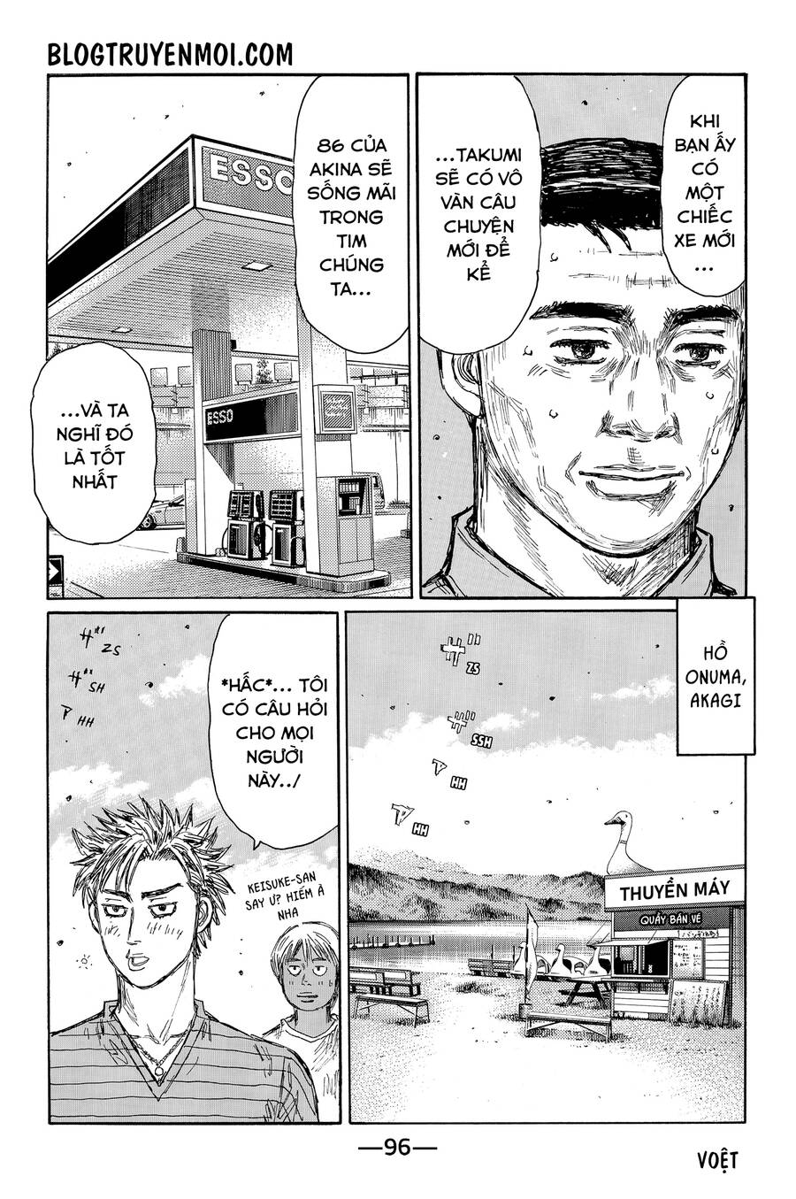 Initial D Chap 718 - Next Chap 719