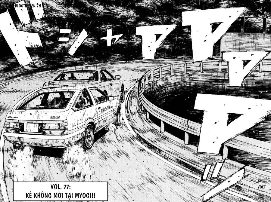 Initial D Chap 77 - Next Chap 78