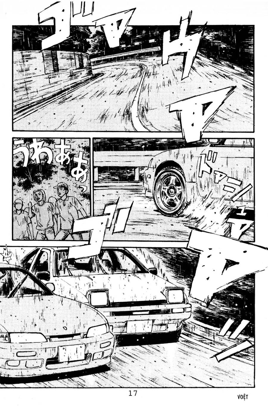 Initial D Chap 77 - Next Chap 78