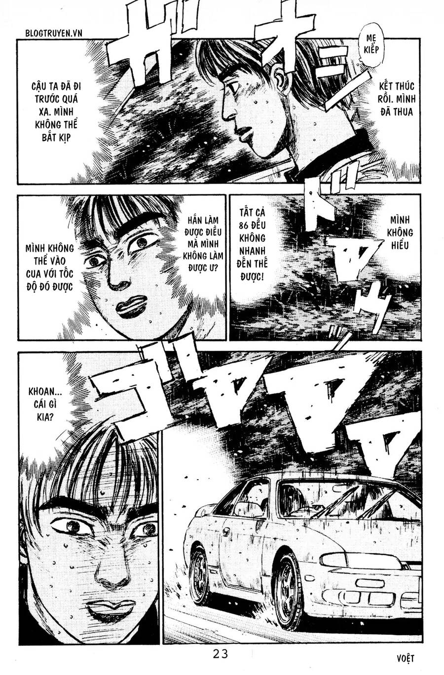 Initial D Chap 77 - Next Chap 78