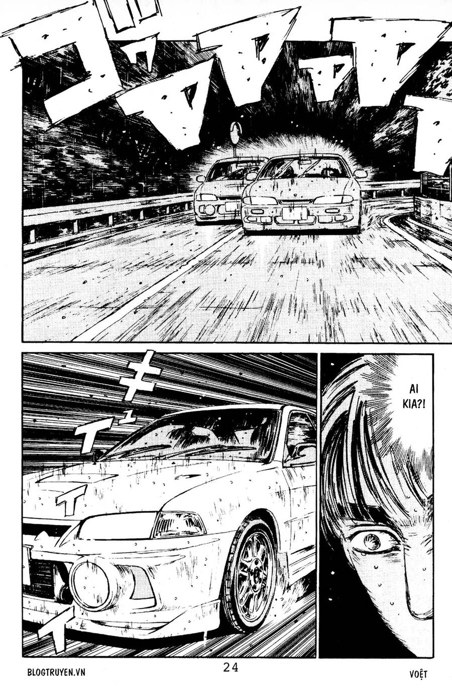 Initial D Chap 77 - Next Chap 78