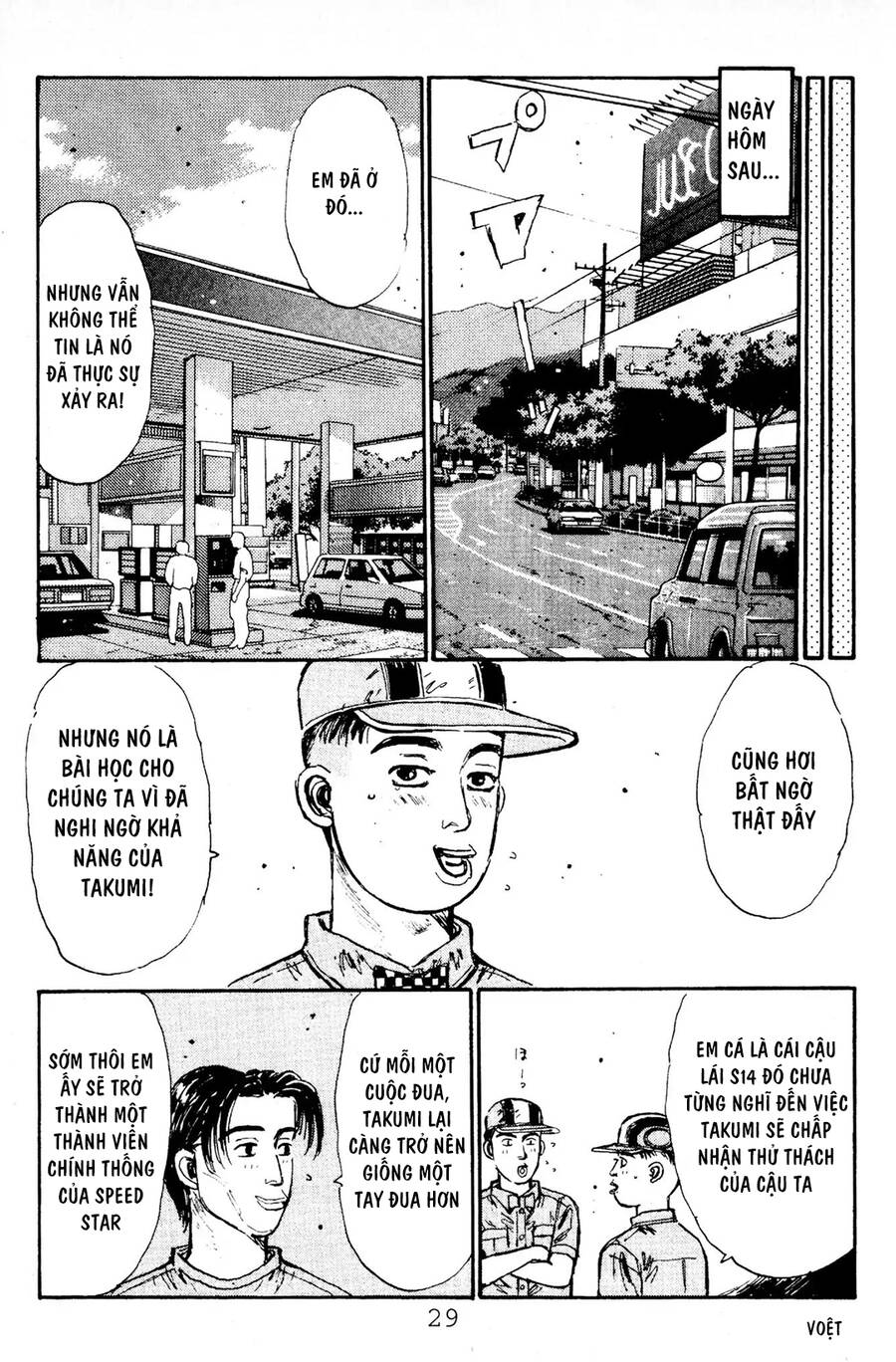 Initial D Chap 77 - Next Chap 78