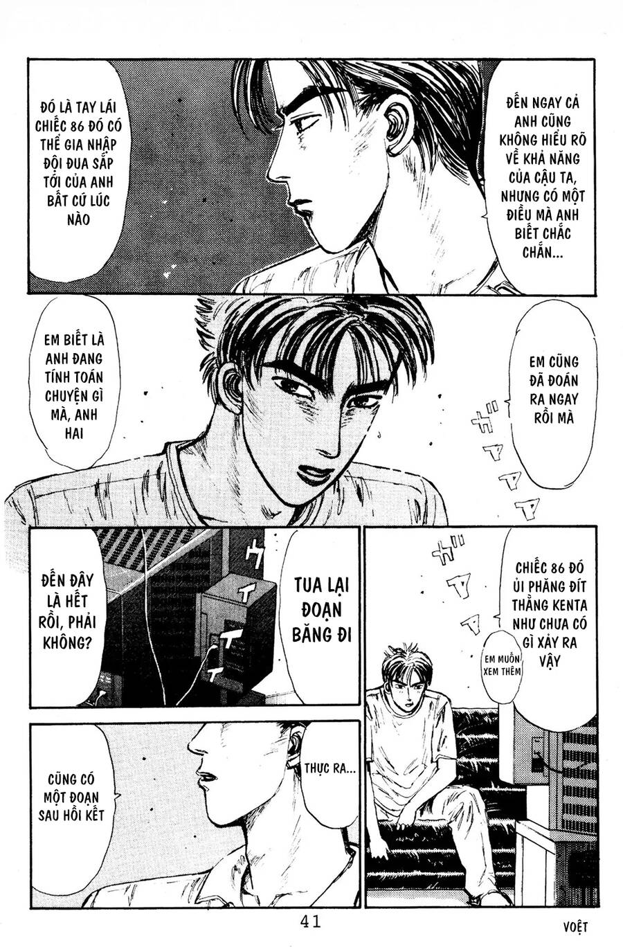 Initial D Chap 78 - Next Chap 79