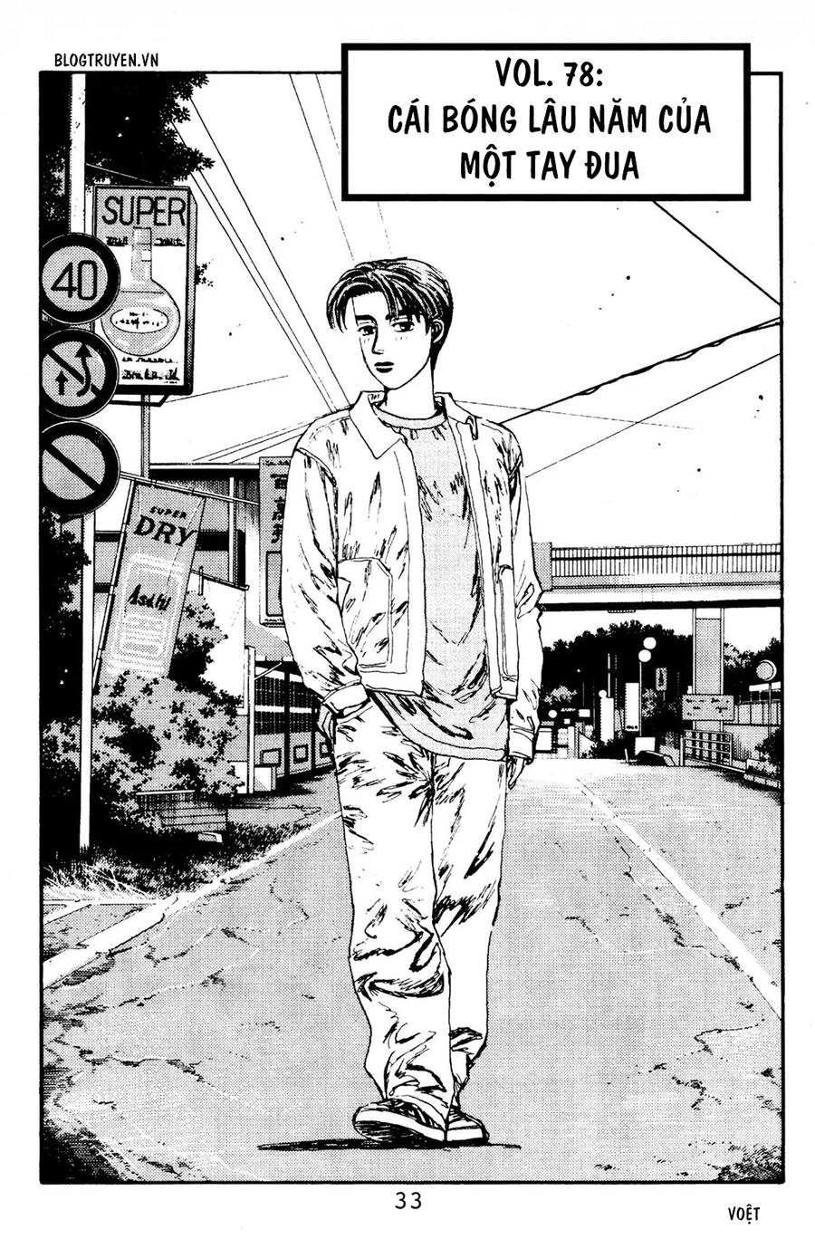 Initial D Chap 78 - Next Chap 79
