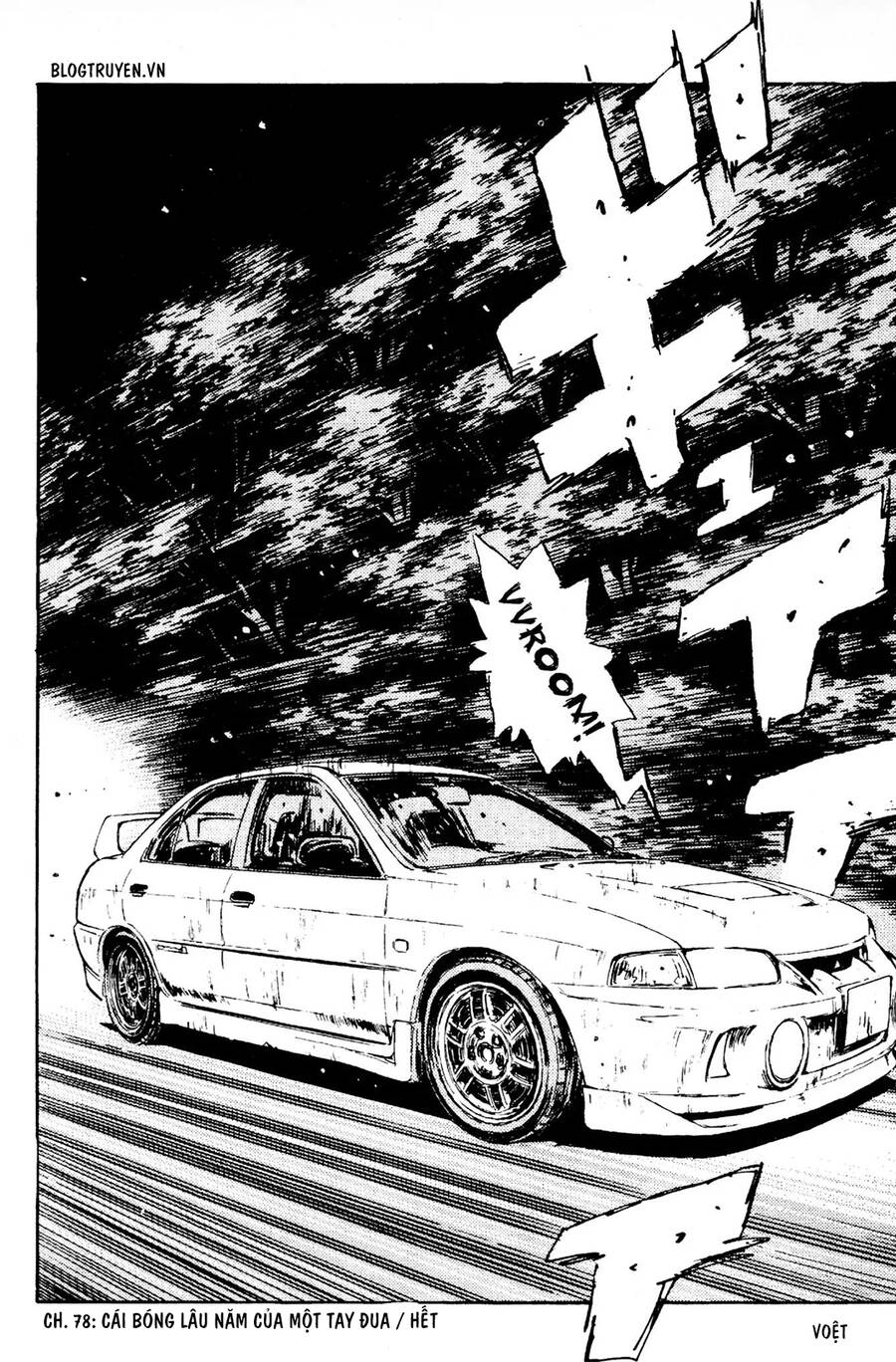 Initial D Chap 78 - Next Chap 79