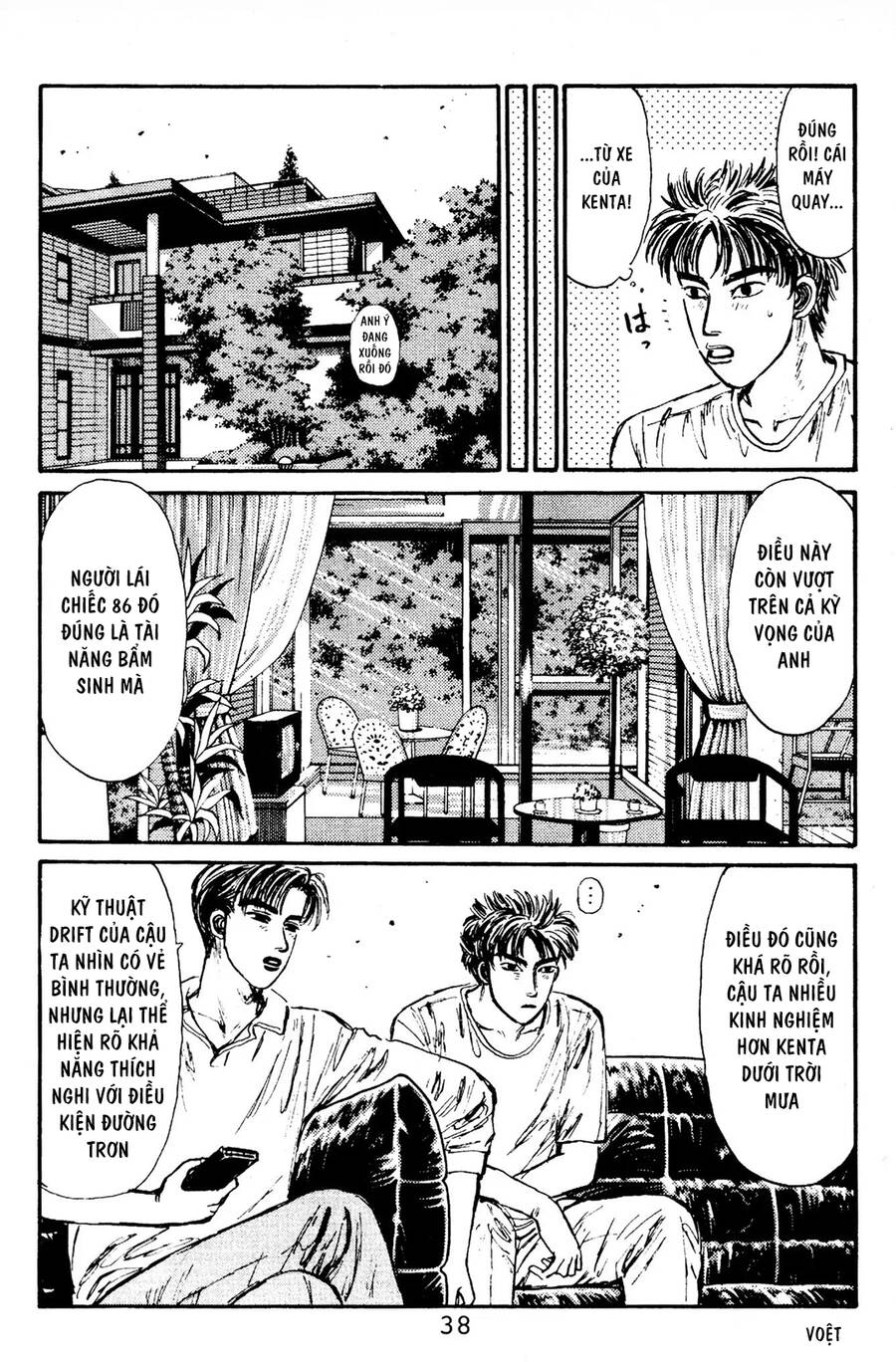 Initial D Chap 78 - Next Chap 79