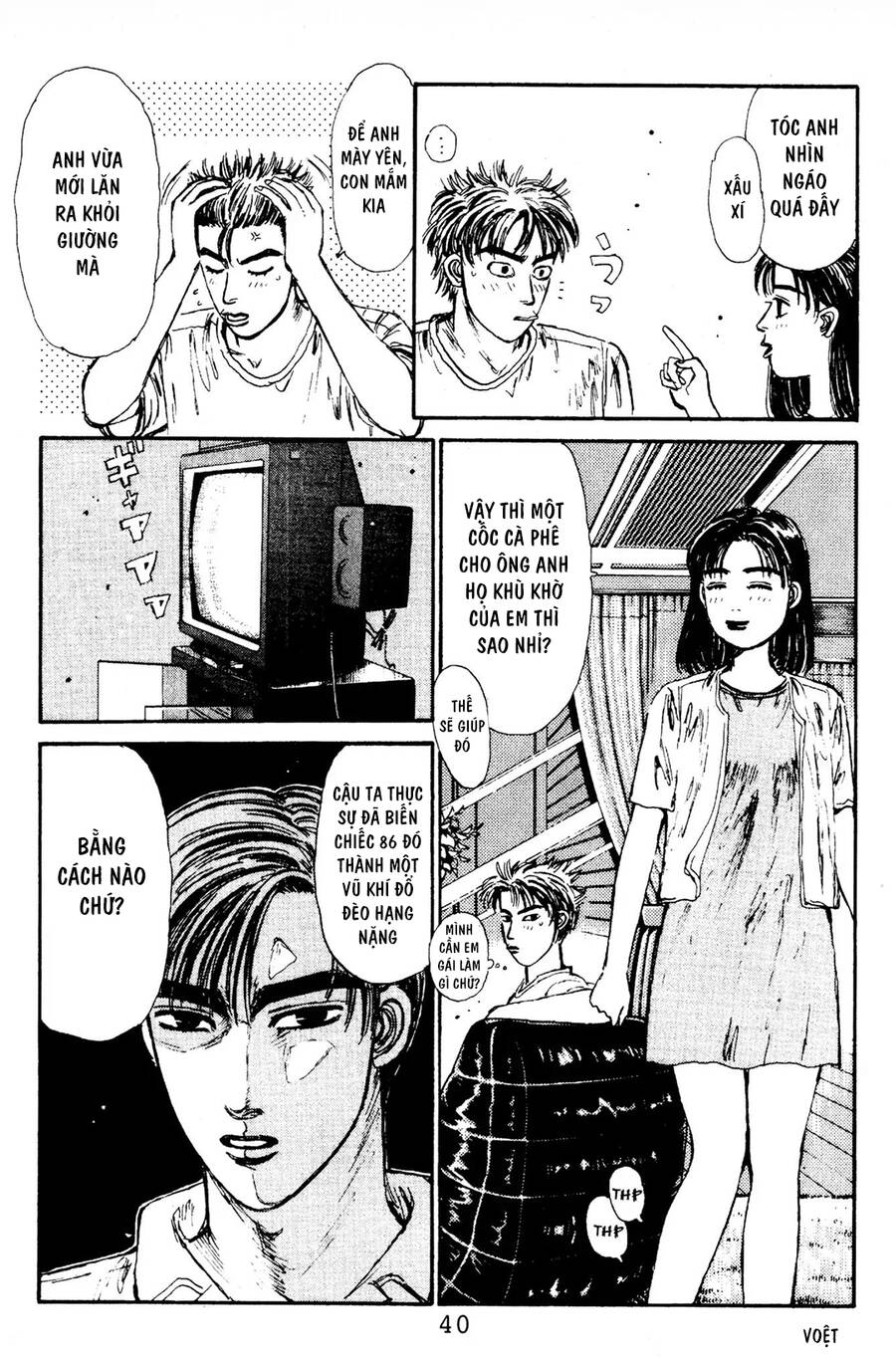 Initial D Chap 78 - Next Chap 79