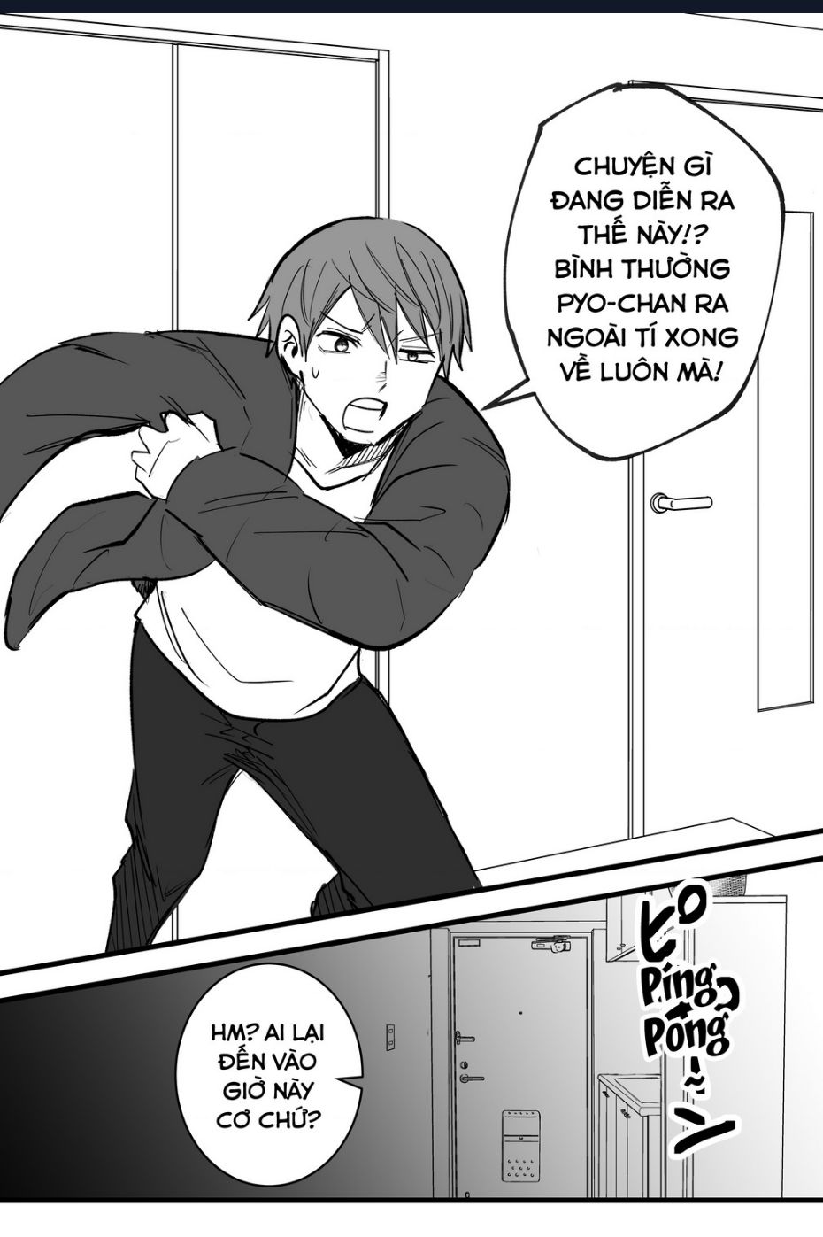 Inko-Chan Có Điều Muốn Nói Chap 11 - Next Chap 12
