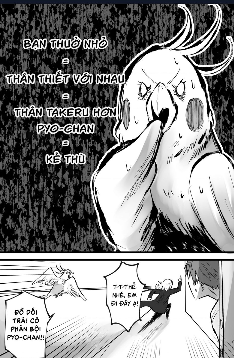 Inko-Chan Có Điều Muốn Nói Chap 11 - Next Chap 12
