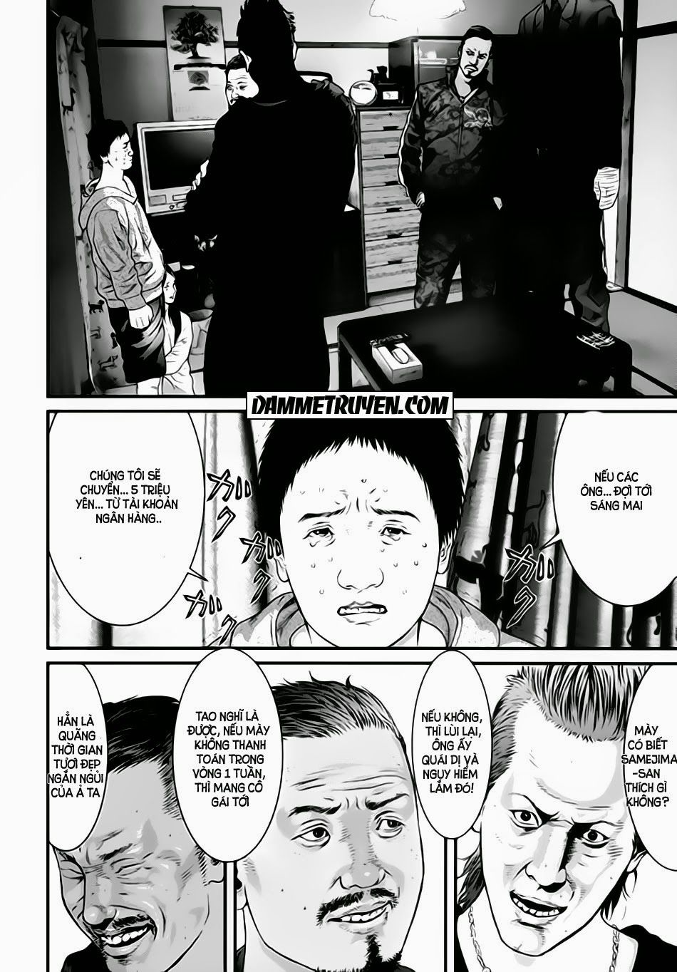 Inu Yashiki Chap 21 - Next Chap 22