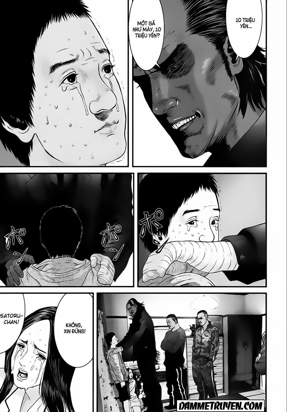 Inu Yashiki Chap 21 - Next Chap 22