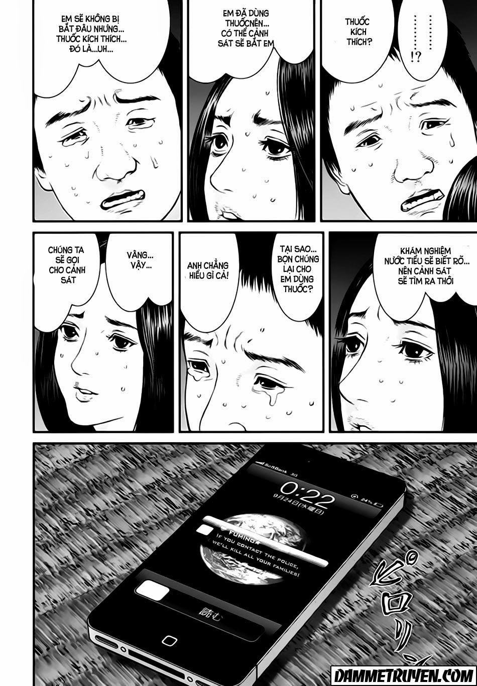 Inu Yashiki Chap 21 - Next Chap 22