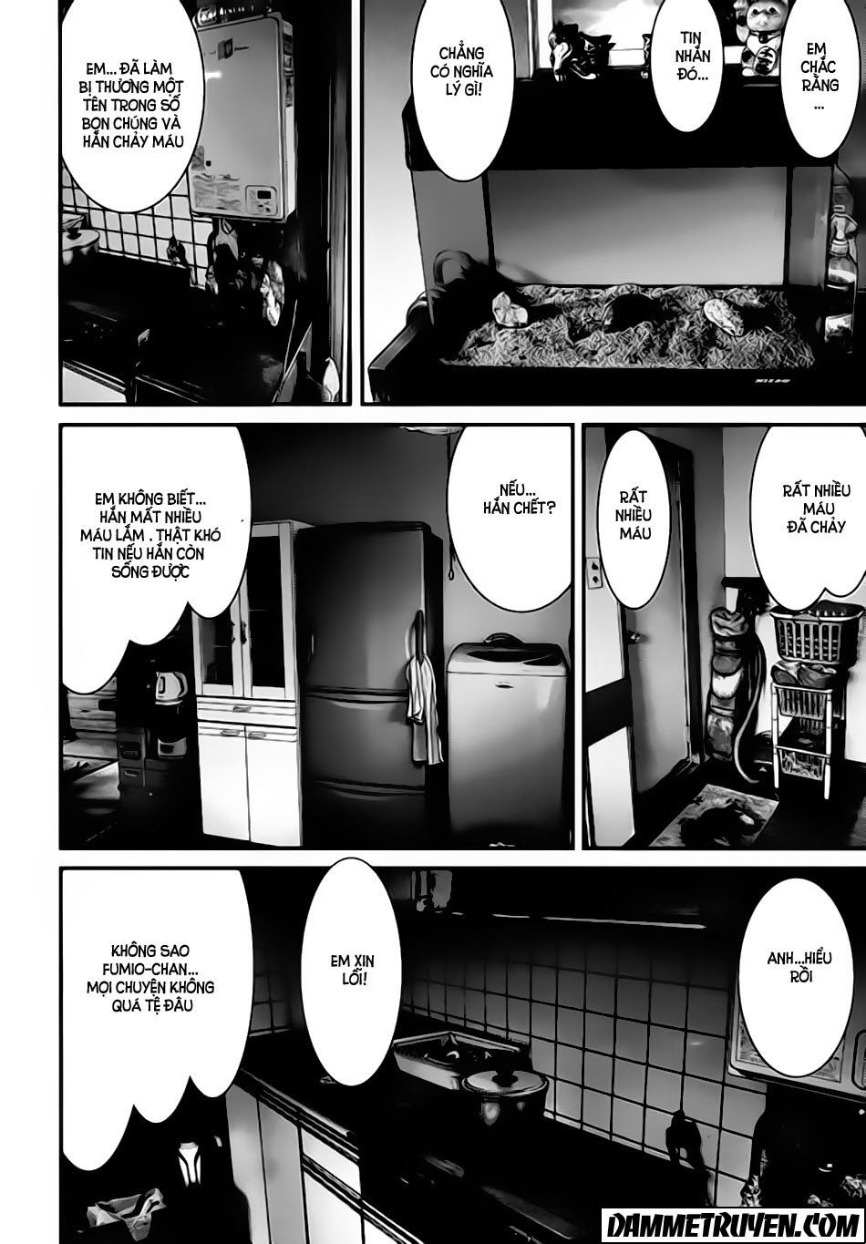 Inu Yashiki Chap 21 - Next Chap 22