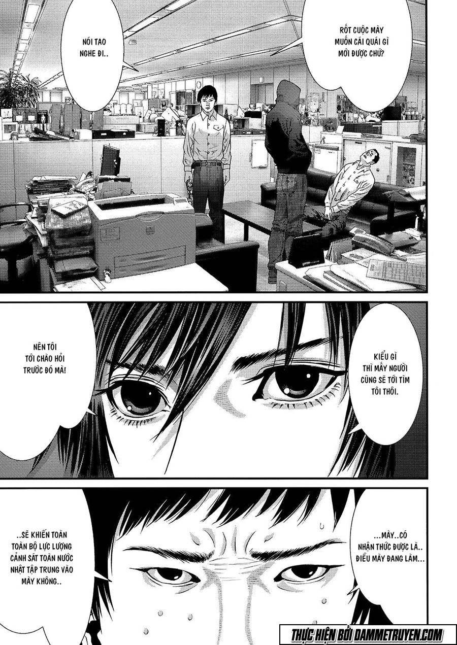 Inu Yashiki Chap 49 - Next Chap 50