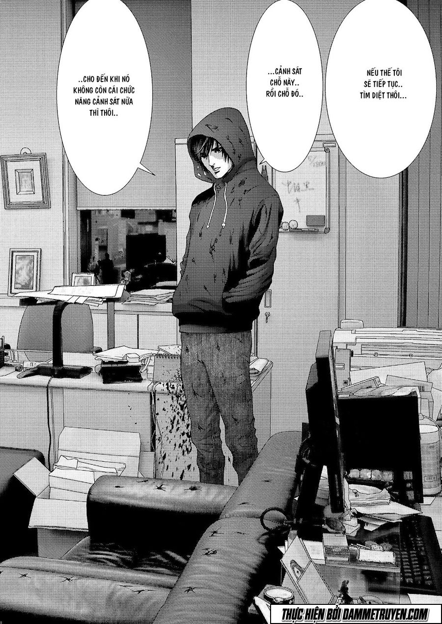 Inu Yashiki Chap 49 - Next Chap 50