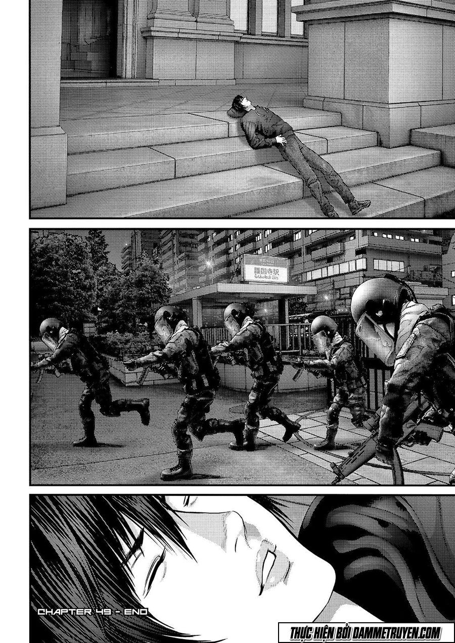 Inu Yashiki Chap 49 - Next Chap 50
