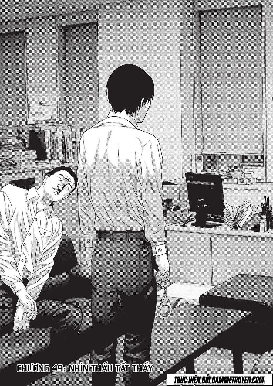 Inu Yashiki Chap 49 - Next Chap 50