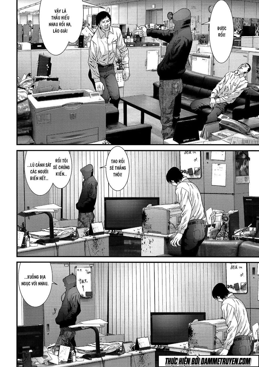 Inu Yashiki Chap 49 - Next Chap 50