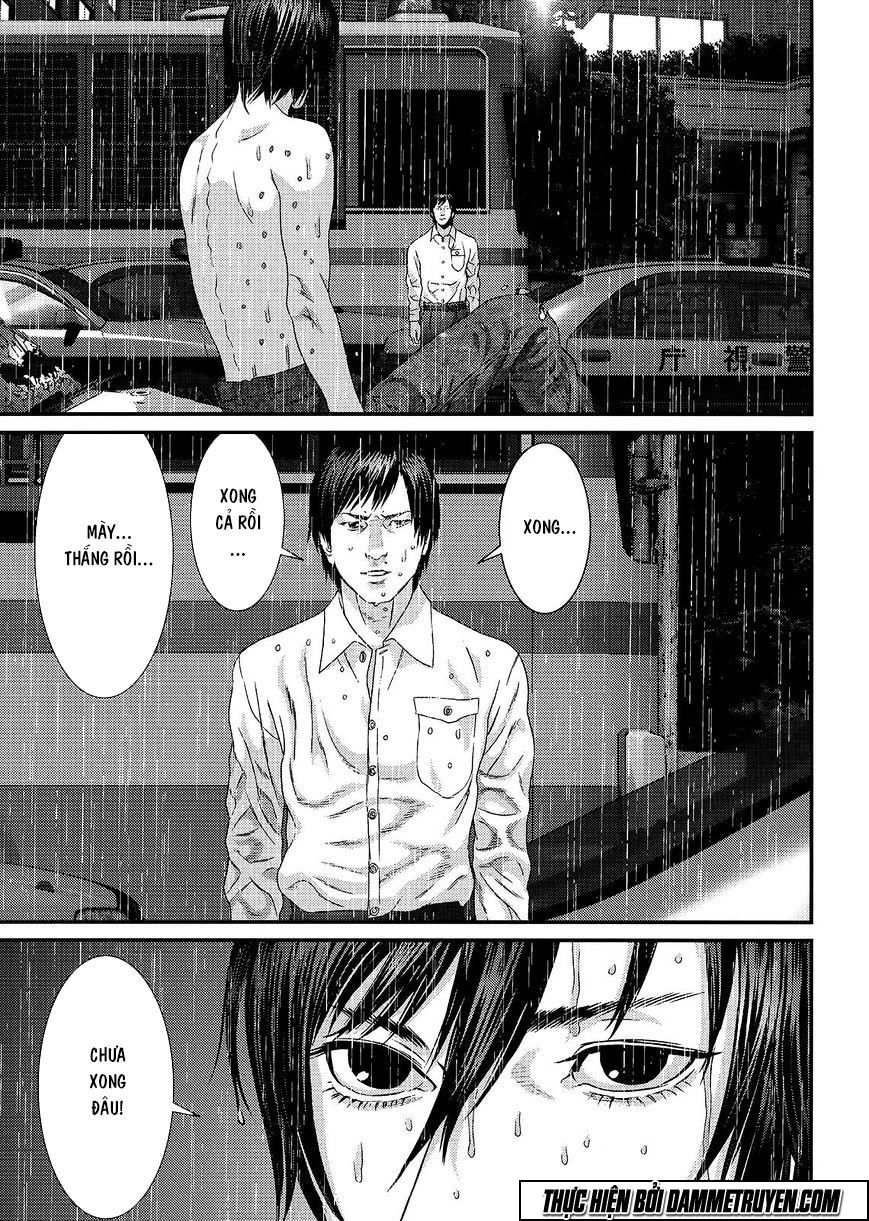 Inu Yashiki Chap 51 - Next Chap 52