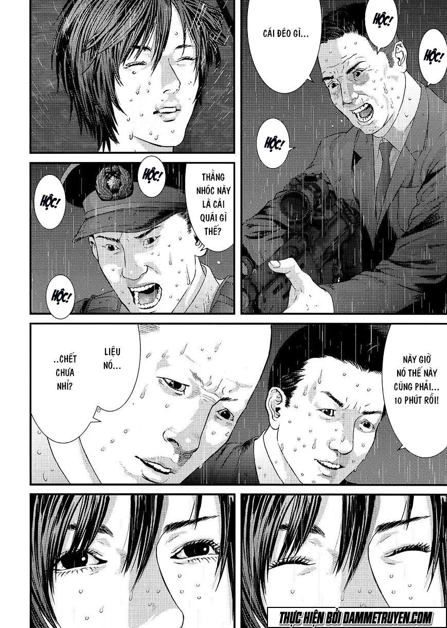 Inu Yashiki Chap 51 - Next Chap 52