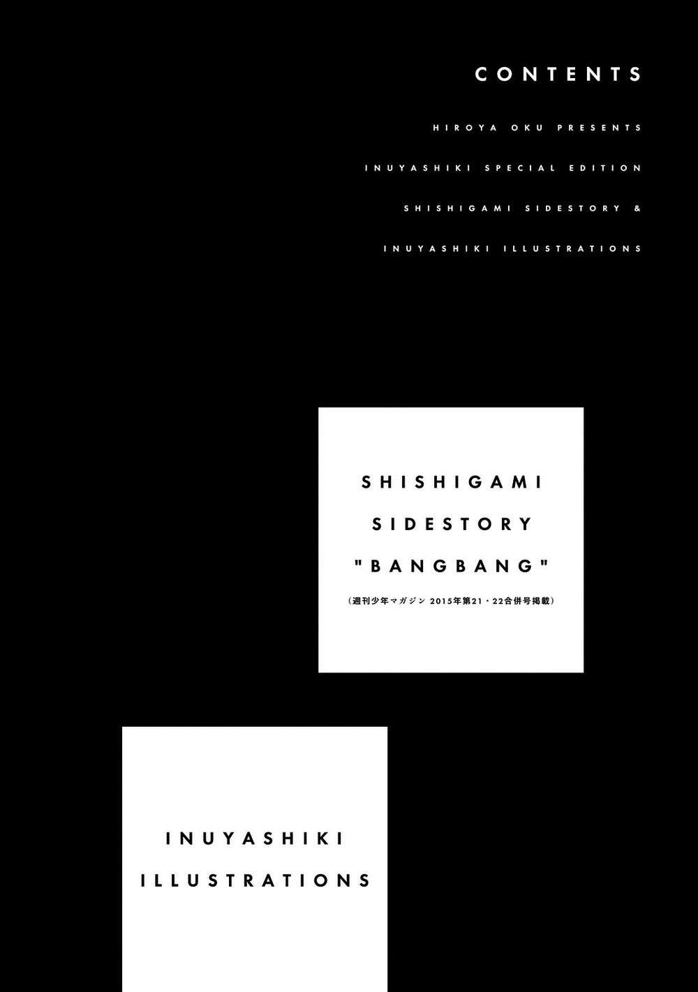 Inu Yashiki Chap 851 - Next Chap 852