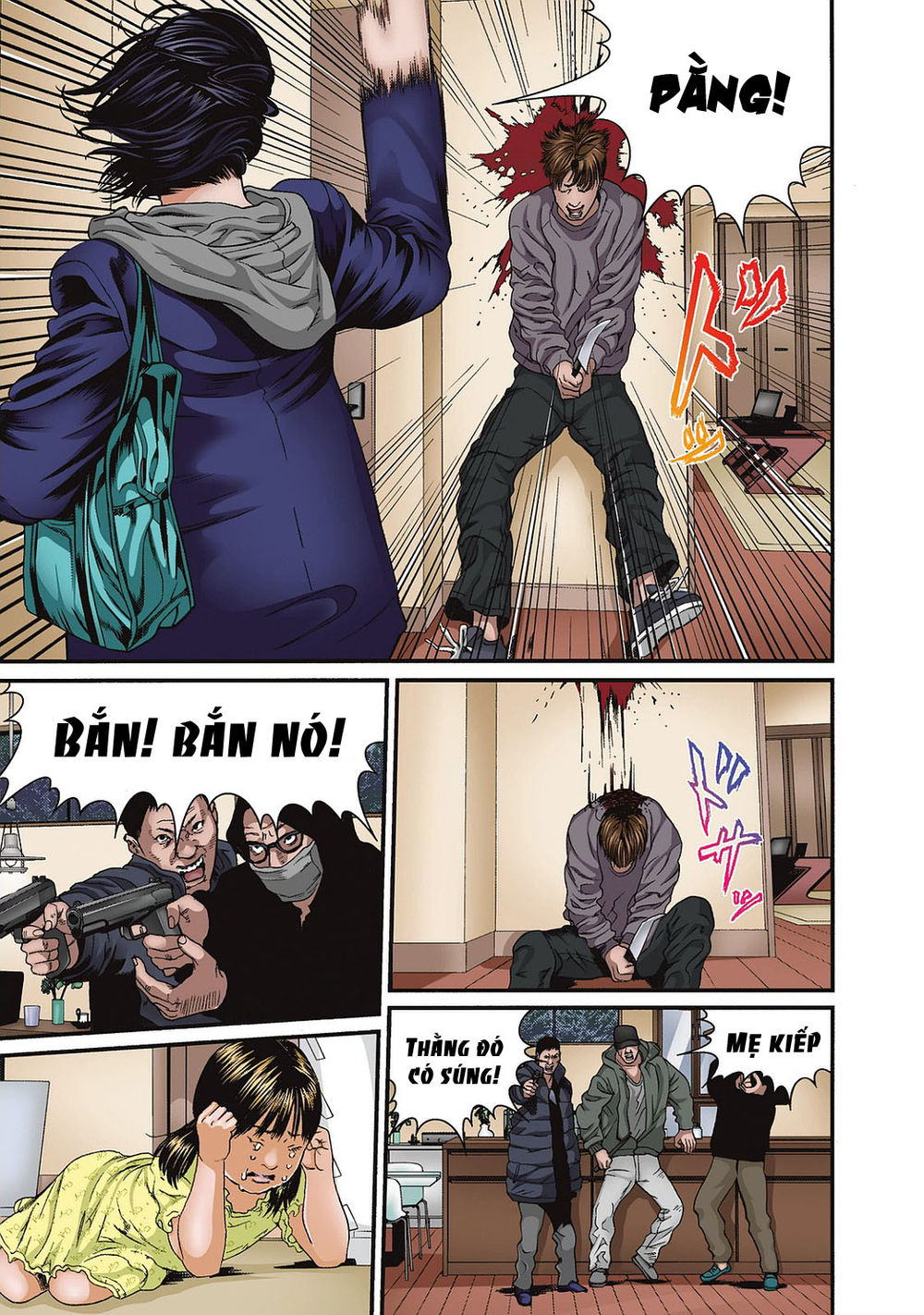 Inu Yashiki Chap 851 - Next Chap 852