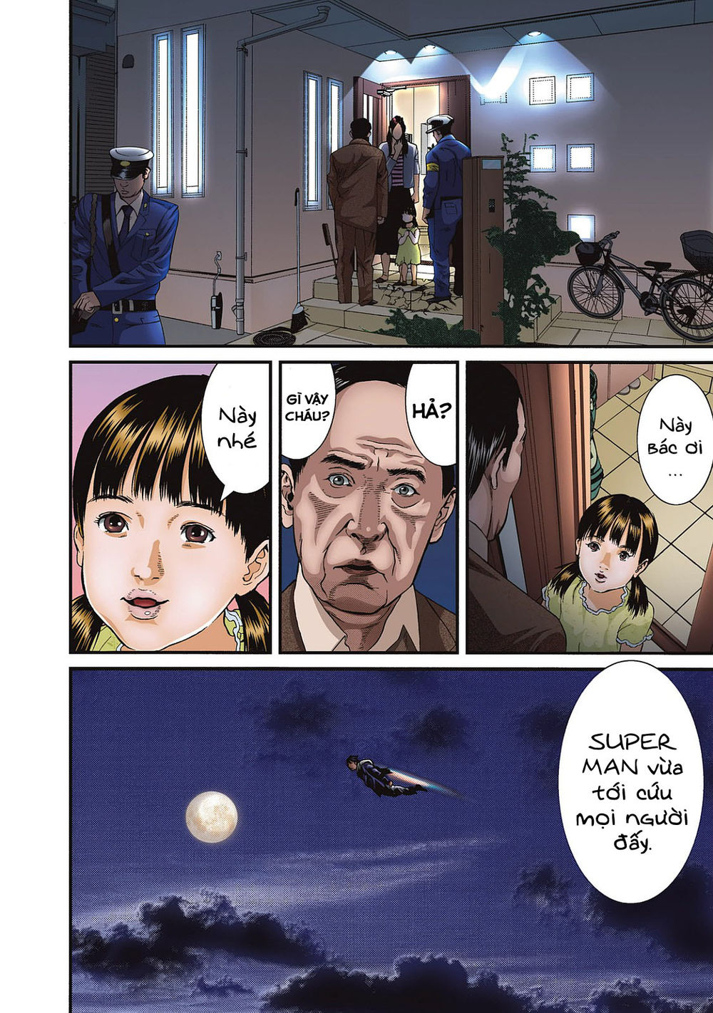 Inu Yashiki Chap 851 - Next Chap 852