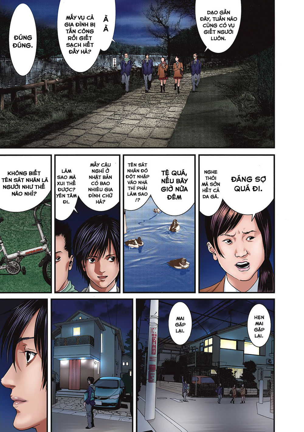 Inu Yashiki Chap 851 - Next Chap 852
