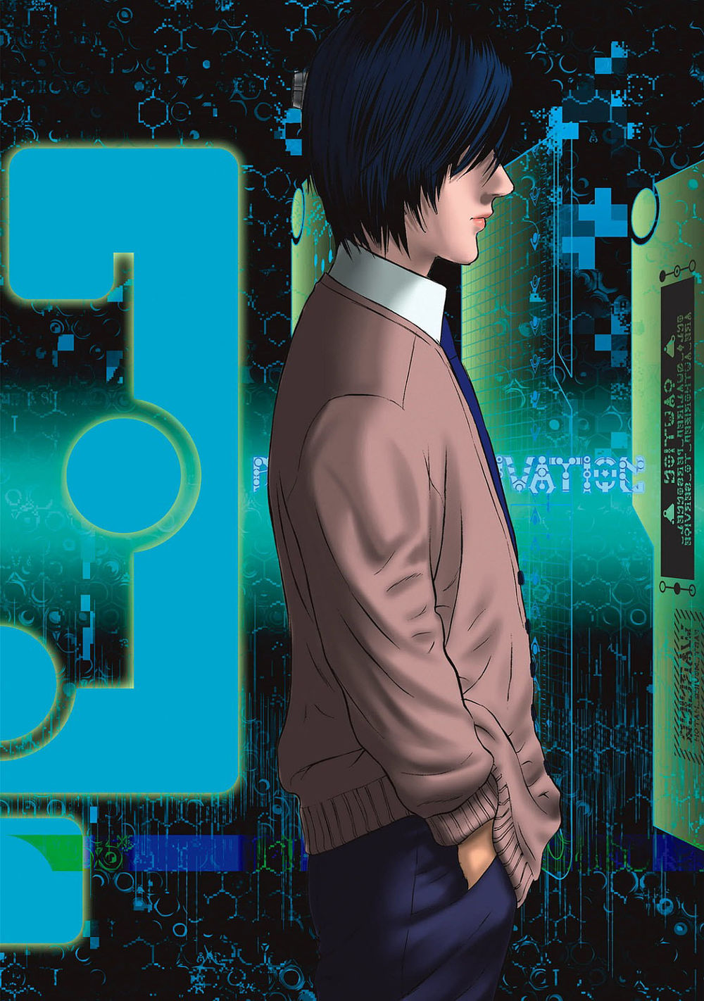 Inu Yashiki Chap 851 - Next Chap 852