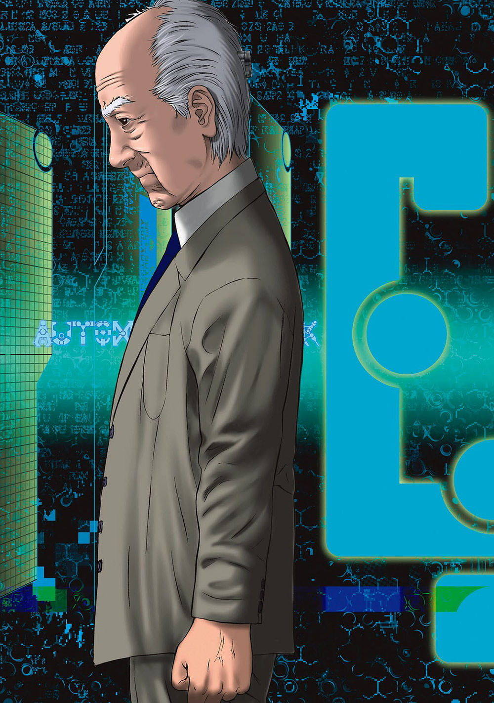 Inu Yashiki Chap 851 - Next Chap 852