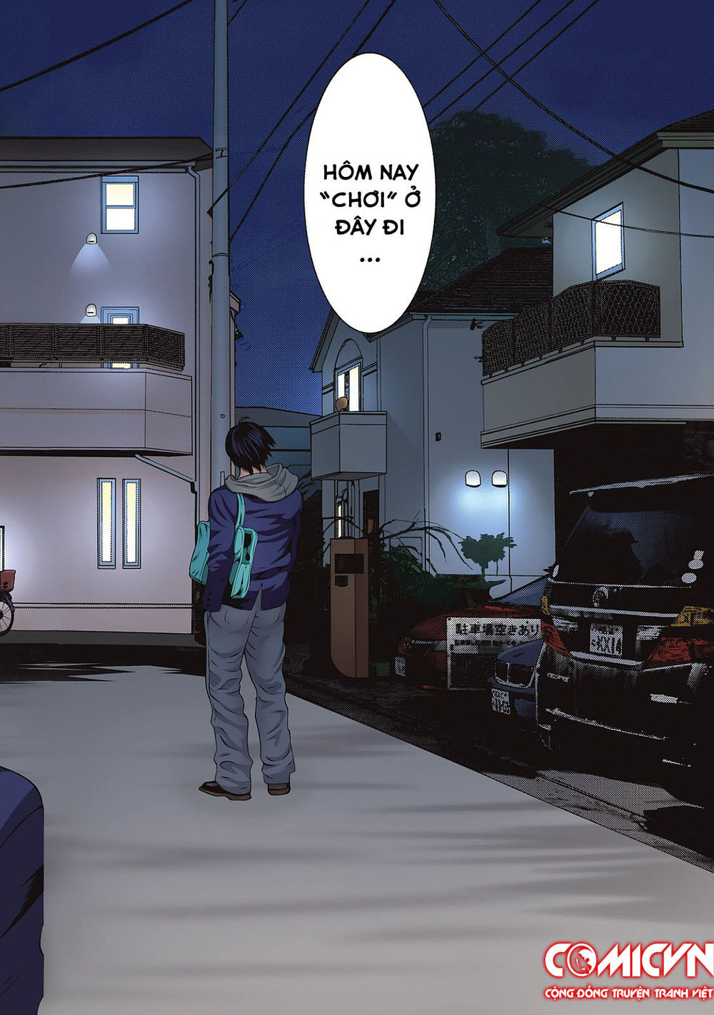 Inu Yashiki Chap 851 - Next Chap 852
