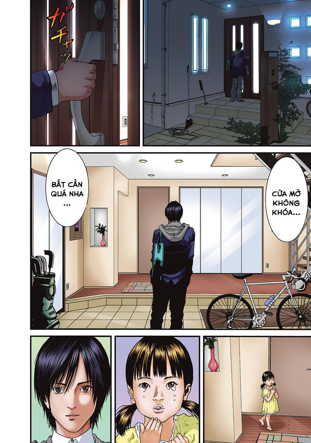 Inu Yashiki Chap 851 - Next Chap 852