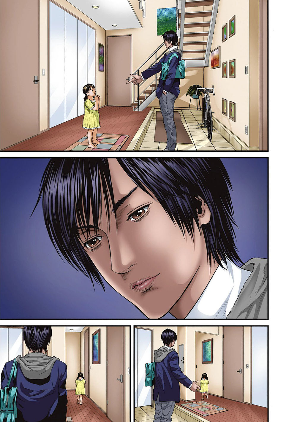 Inu Yashiki Chap 851 - Next Chap 852