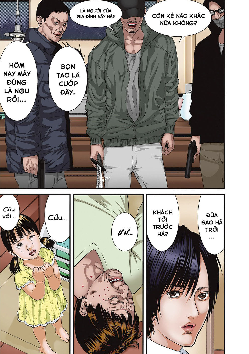Inu Yashiki Chap 851 - Next Chap 852