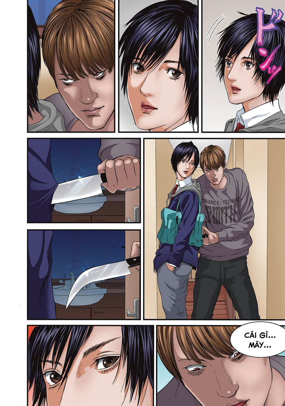 Inu Yashiki Chap 851 - Next Chap 852