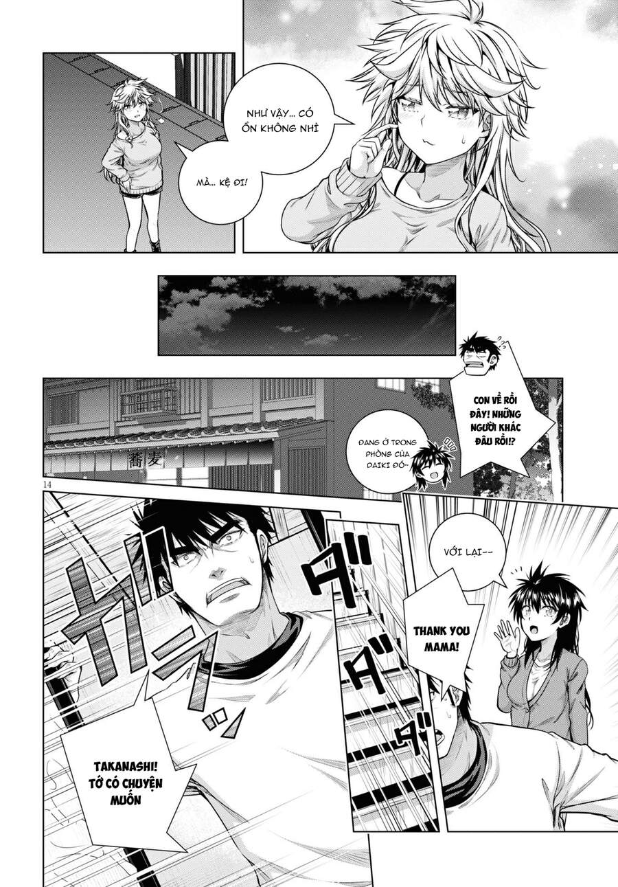Iroha Ni Hoero Chap 13 - Next Chap 14