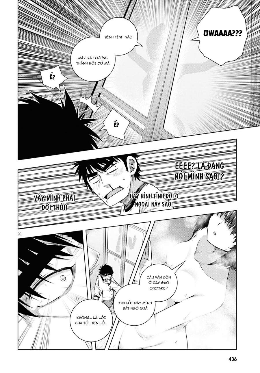 Iroha Ni Hoero Chap 13 - Next Chap 14