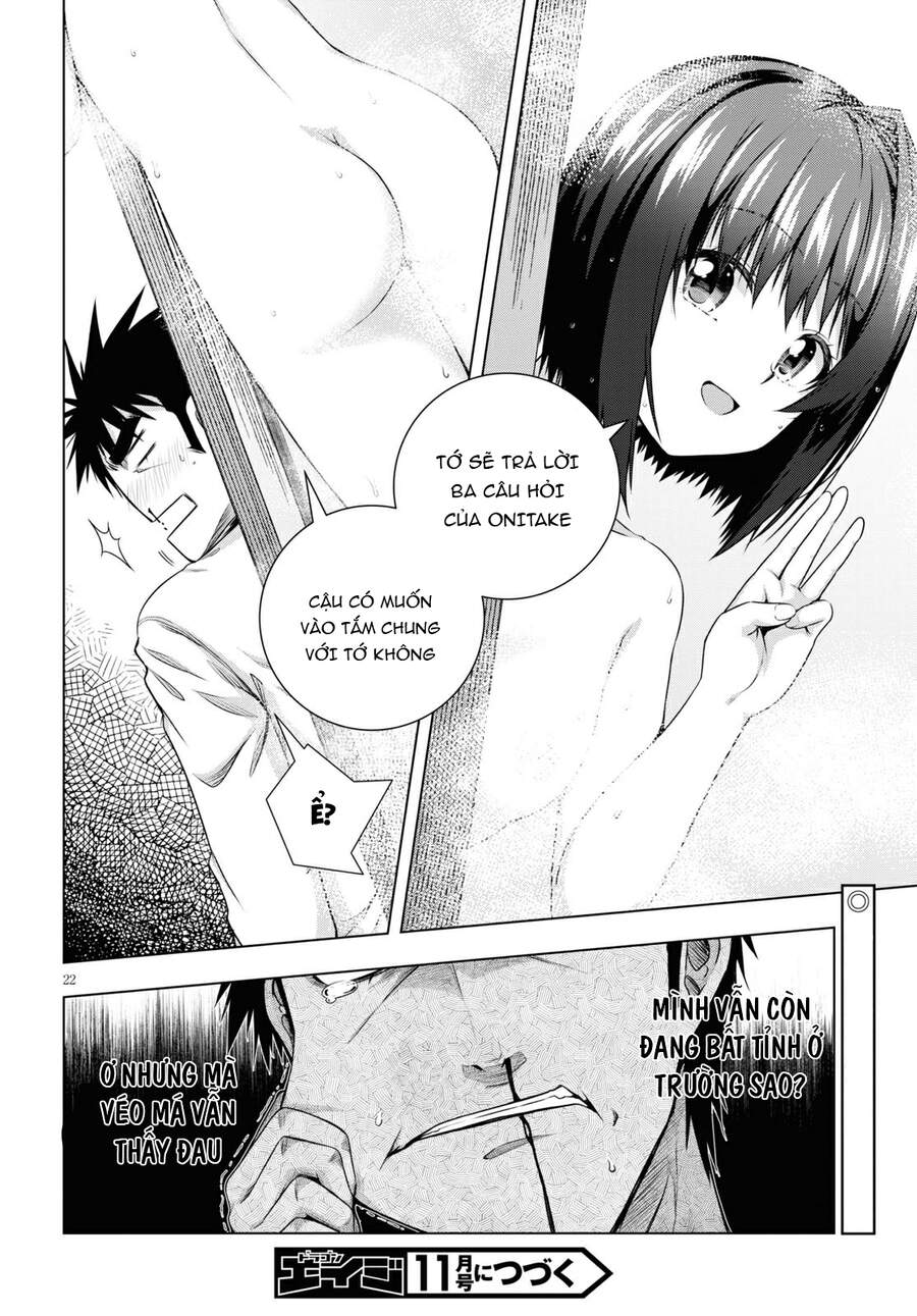 Iroha Ni Hoero Chap 13 - Next Chap 14