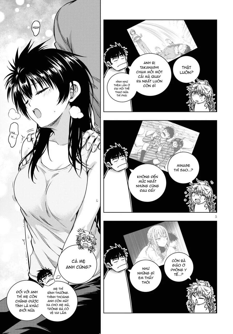 Iroha Ni Hoero Chap 13 - Next Chap 14