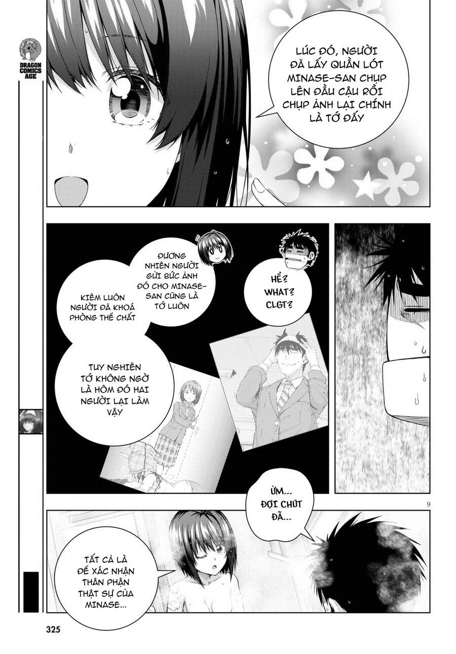 Iroha Ni Hoero Chap 14 - Next Chap 15