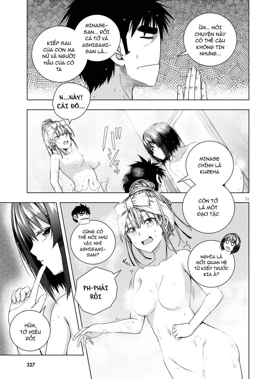 Iroha Ni Hoero Chap 14 - Next Chap 15