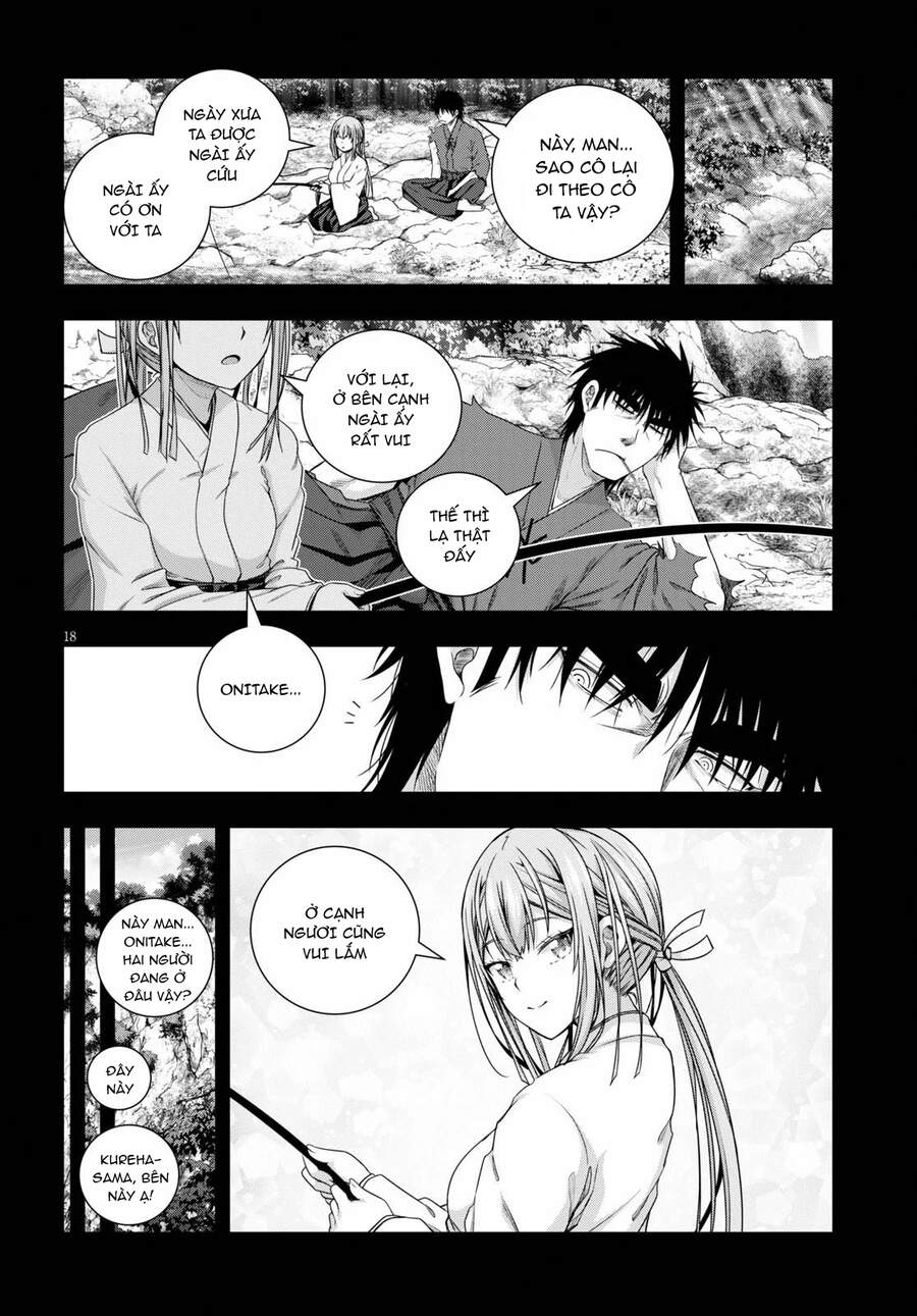 Iroha Ni Hoero Chap 14 - Next Chap 15