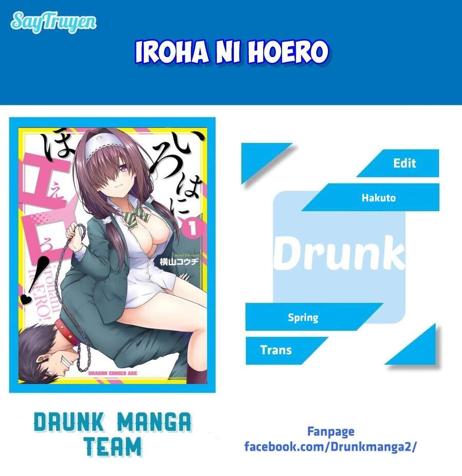 Iroha Ni Hoero Chap 15 - Next Chap 16